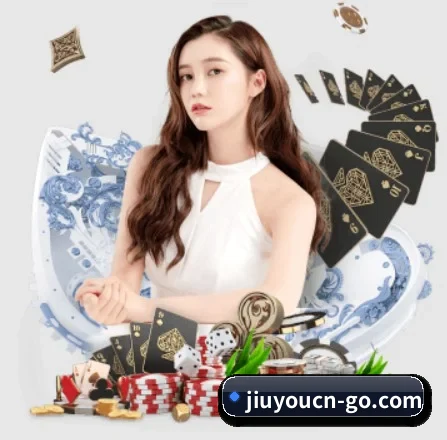 AI 革新 | jiuyou game